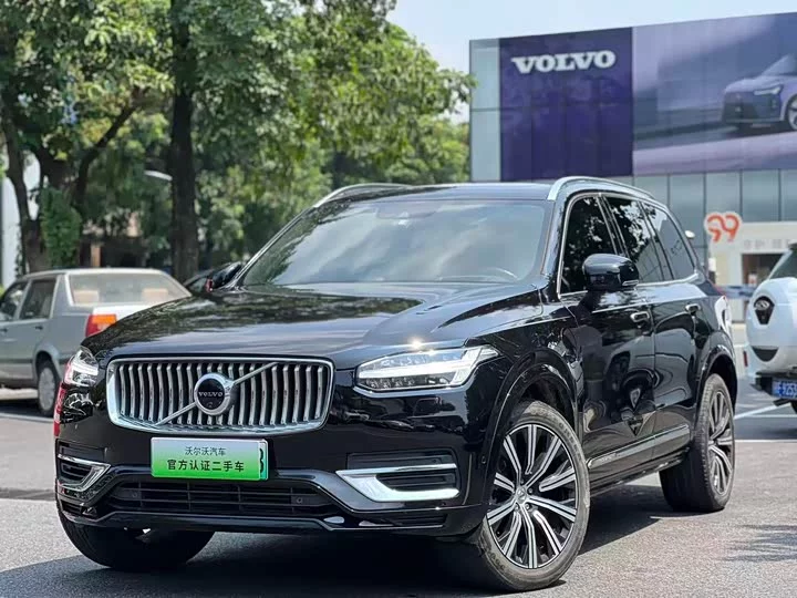 Volvo XC90 Plug-in Hybrid