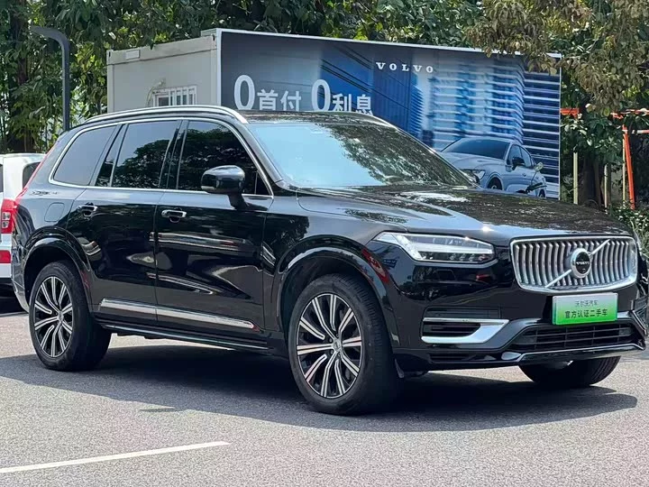 Volvo XC90 Plug-in Hybrid
