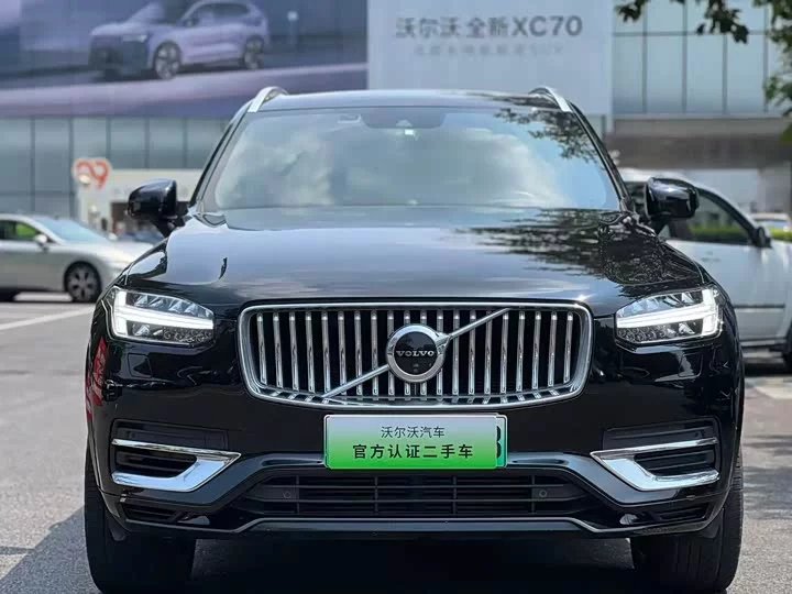 Volvo XC90 Plug-in Hybrid