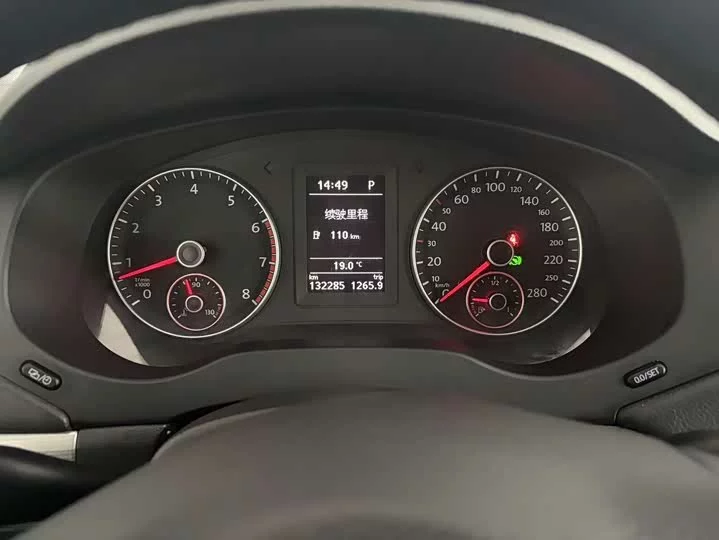 Volkswagen Sagitar
