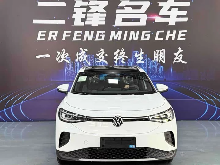 Volkswagen ID.4 CROZZ
