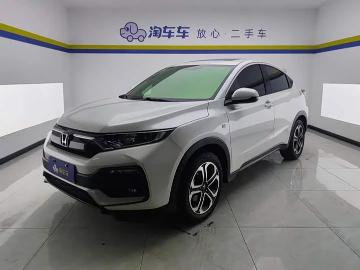 Honda XR-V