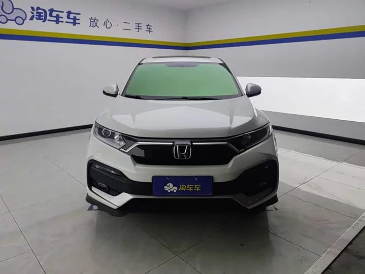 Honda XR-V