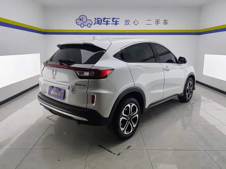 Honda XR-V