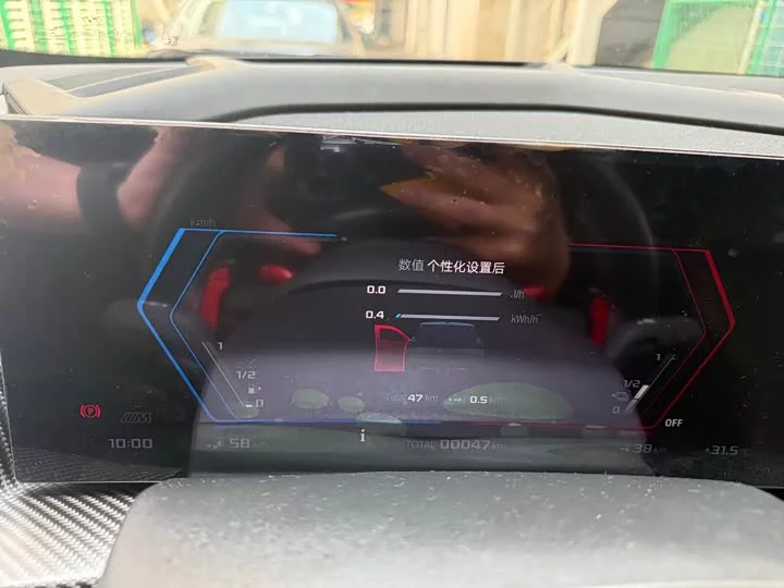 BMW XM
