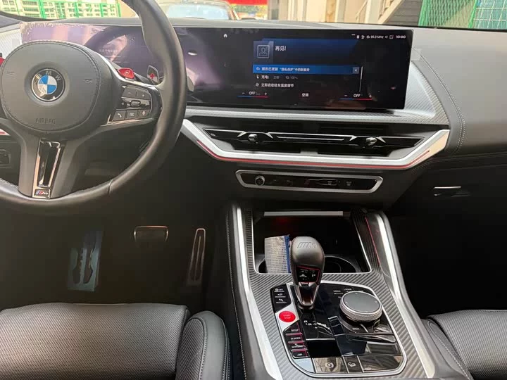 BMW XM