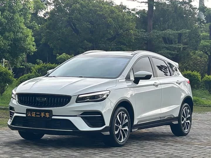 Geely Emgrand S