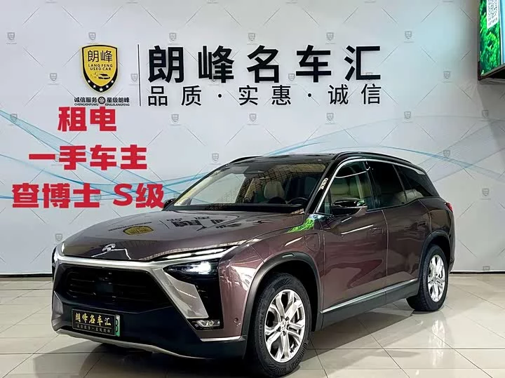 NIO ES8