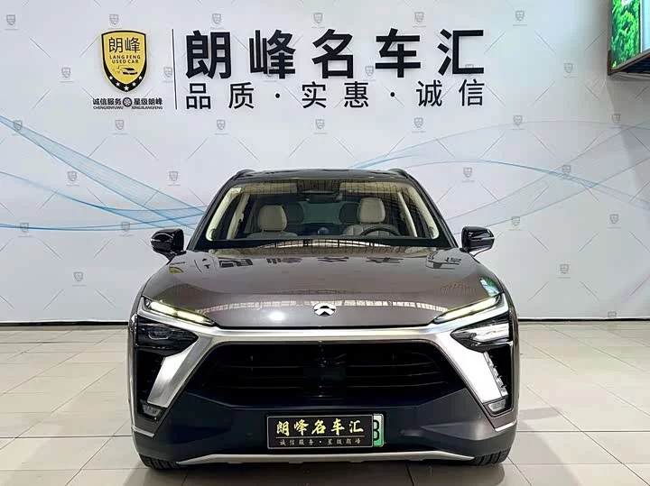 NIO ES8