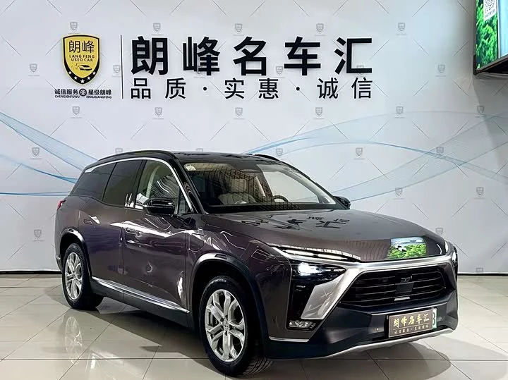 NIO ES8