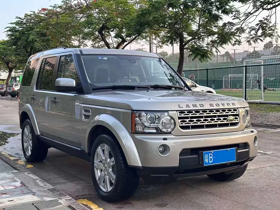 Land Rover finds