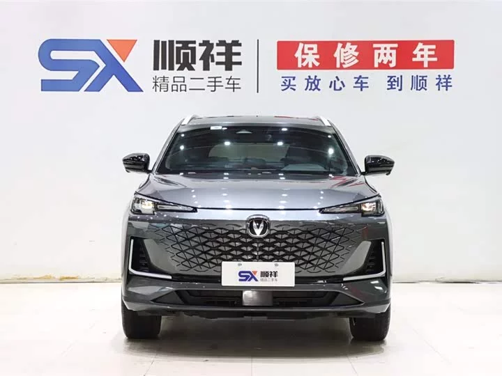 Changan CS55PLUS