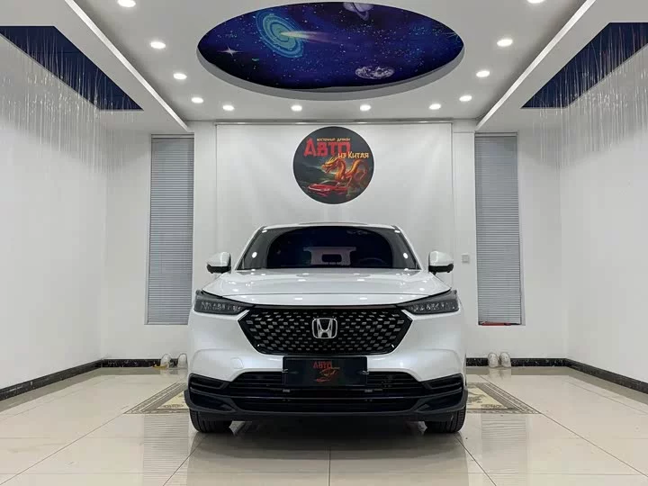 Honda XR-V