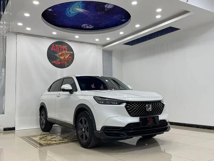 Honda XR-V