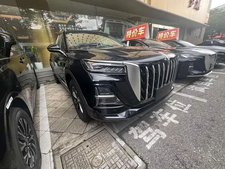 Hongqi HS5
