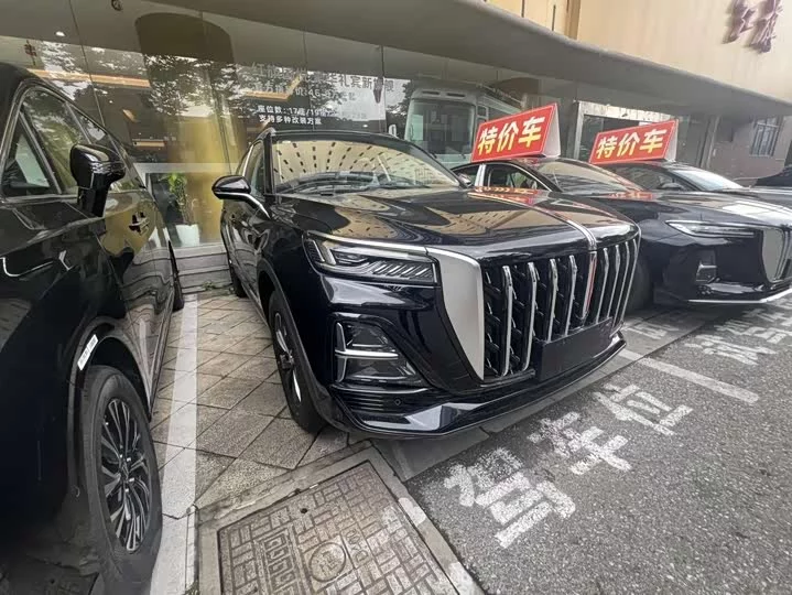 Hongqi HS5