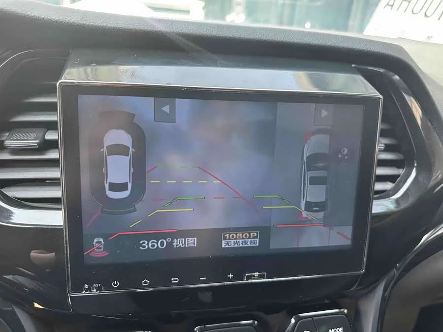 GAC Trumpchi GS4