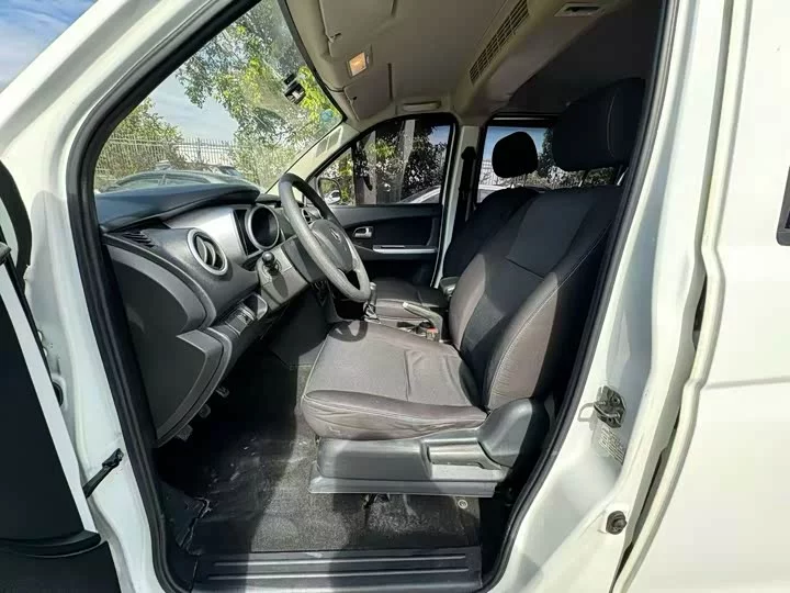 Changan Kaicene Uno S