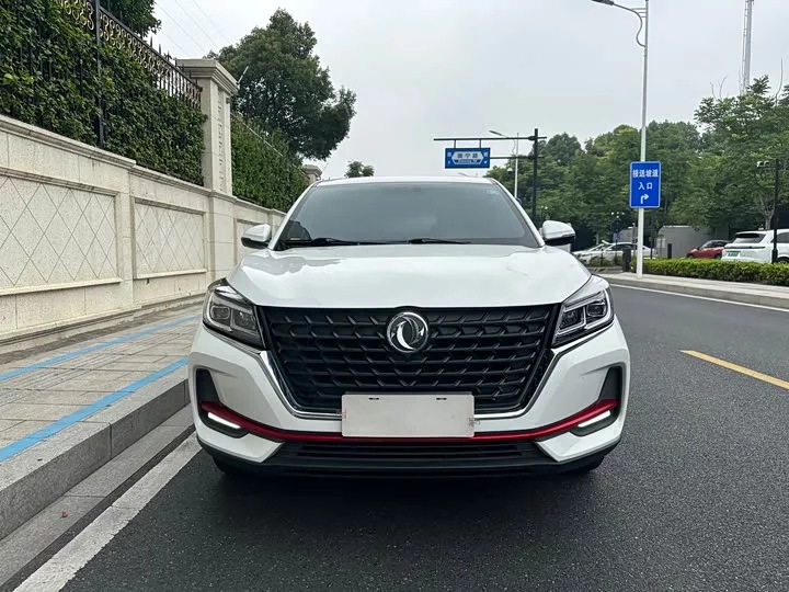 DONGFENG DFSK Fengon 500