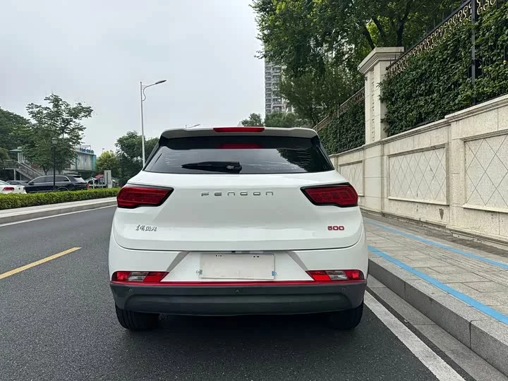 DONGFENG DFSK Fengon 500