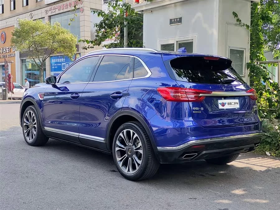 Hongqi HS5