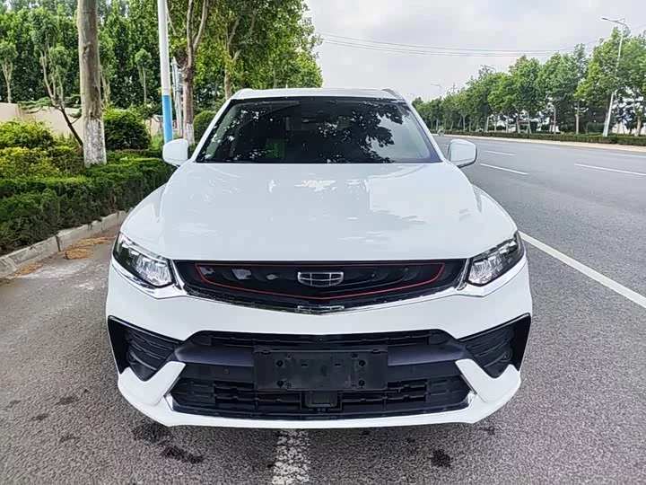 Geely Xingyue
