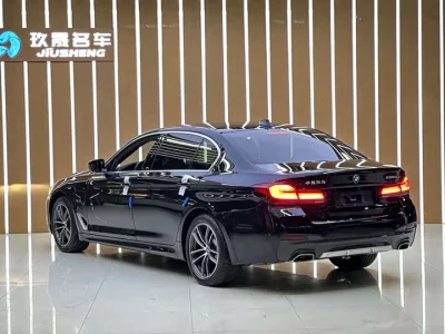 BMW 5 Series New Energy