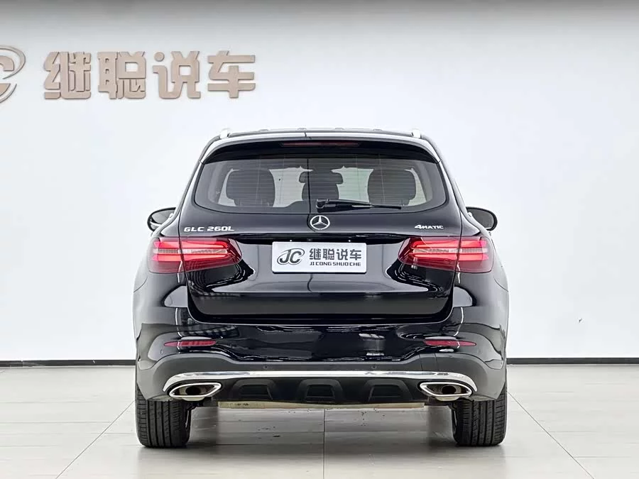 Mercedes Benz GLC