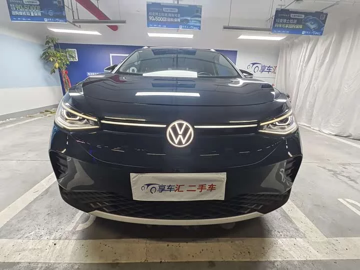 Volkswagen ID.4 CROZZ