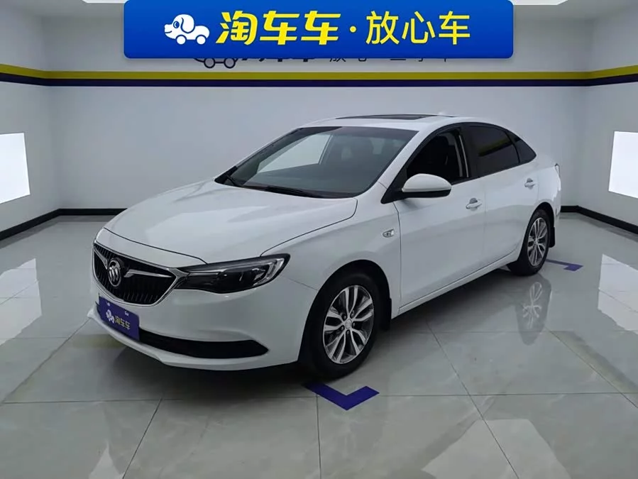 Buick Hideo