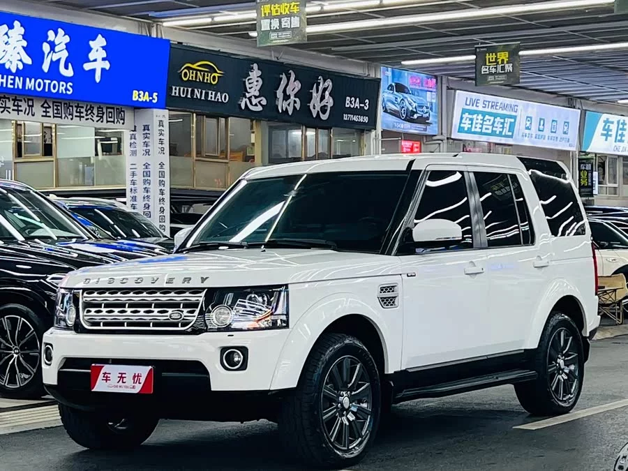 Land Rover finds