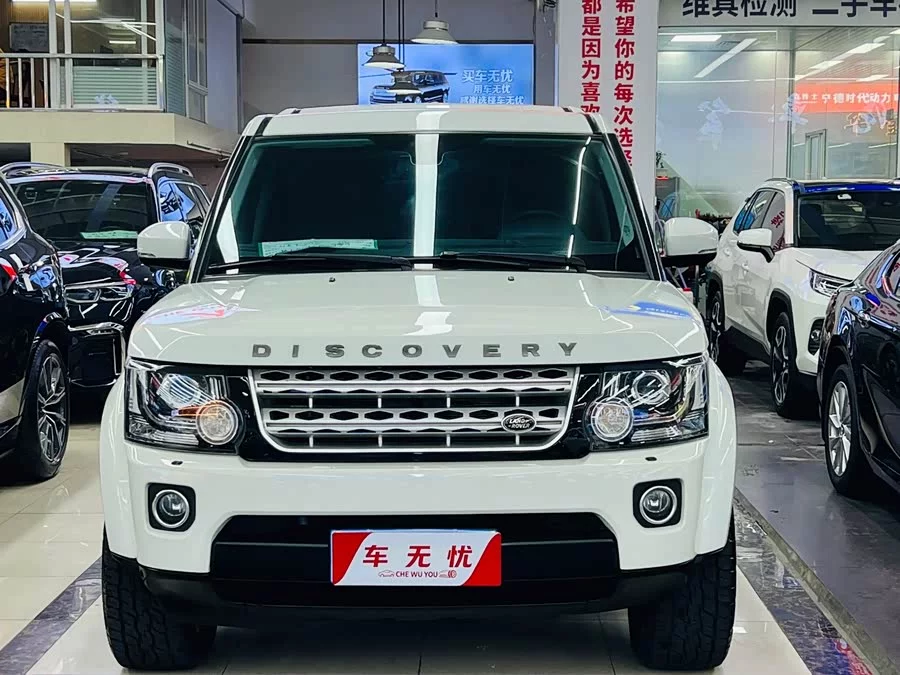 Land Rover finds