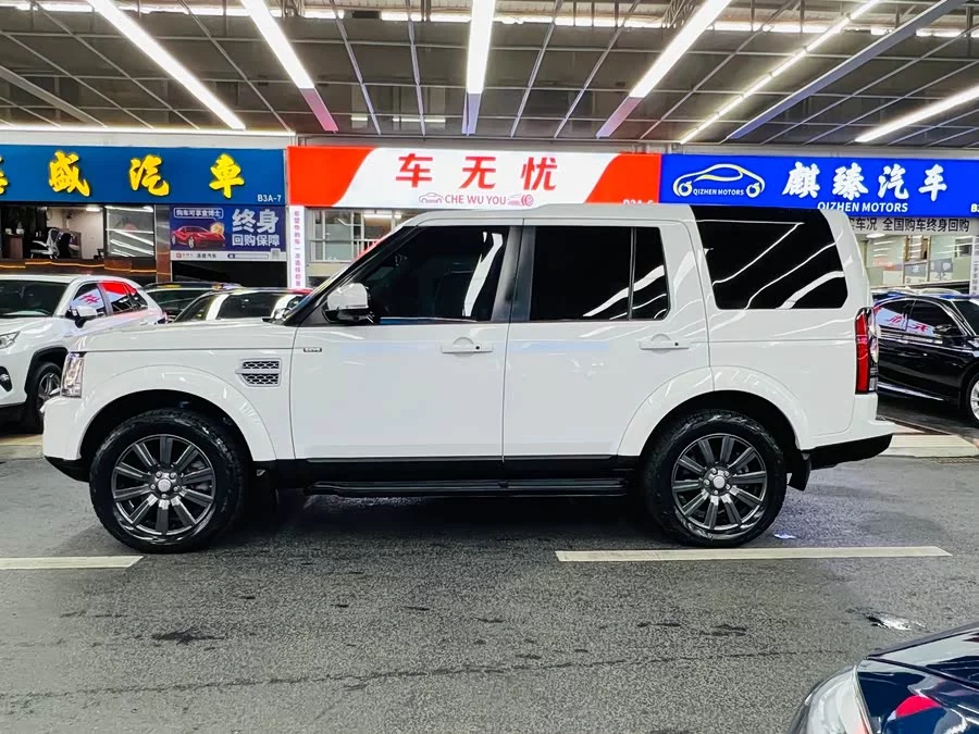 Land Rover finds