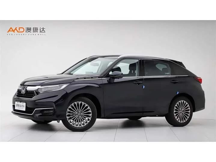 Honda Crown Road