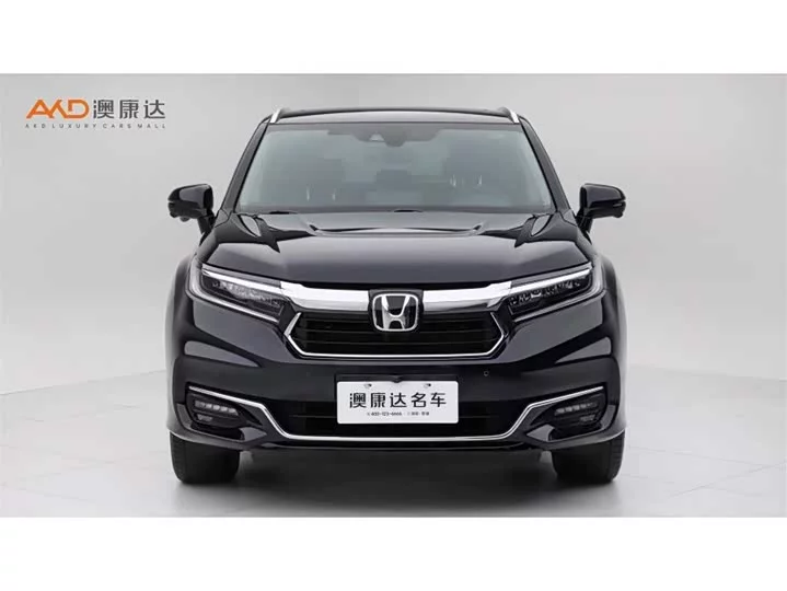 Honda Crown Road