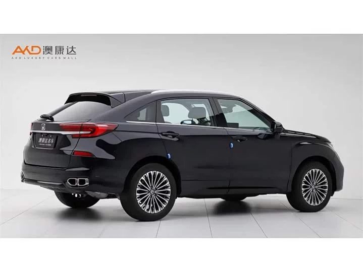 Honda Crown Road