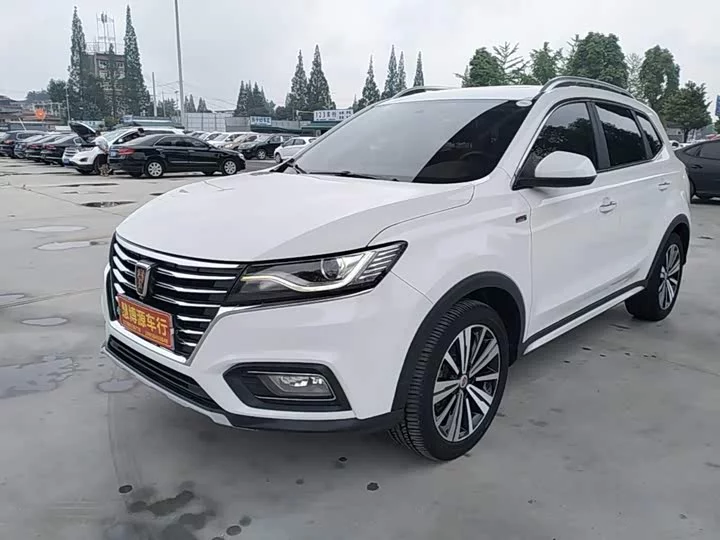 Roewe RX5