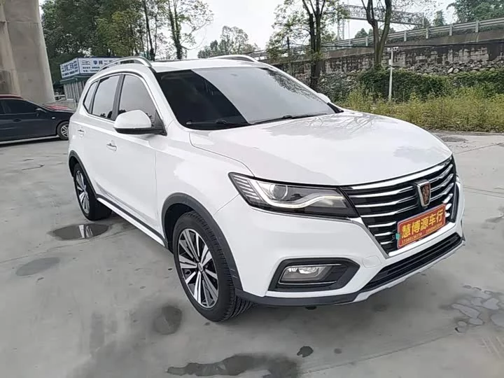 Roewe RX5