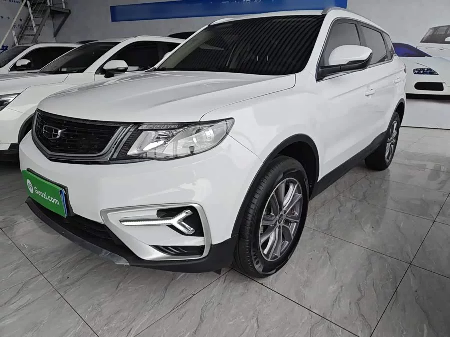 Geely Boyue