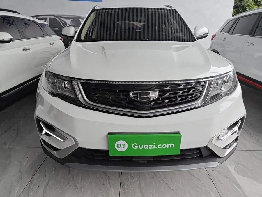 Geely Boyue