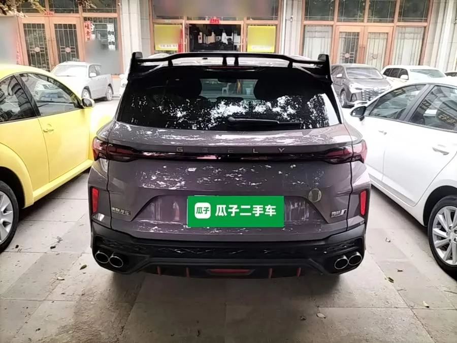Geely Binyue