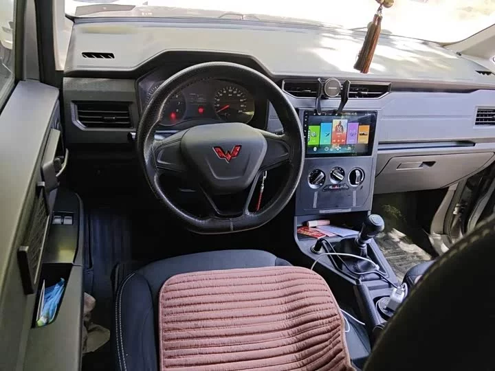 Wuling Hongguang PLUS