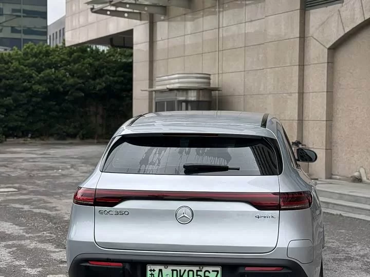 Mercedes-Benz EQC