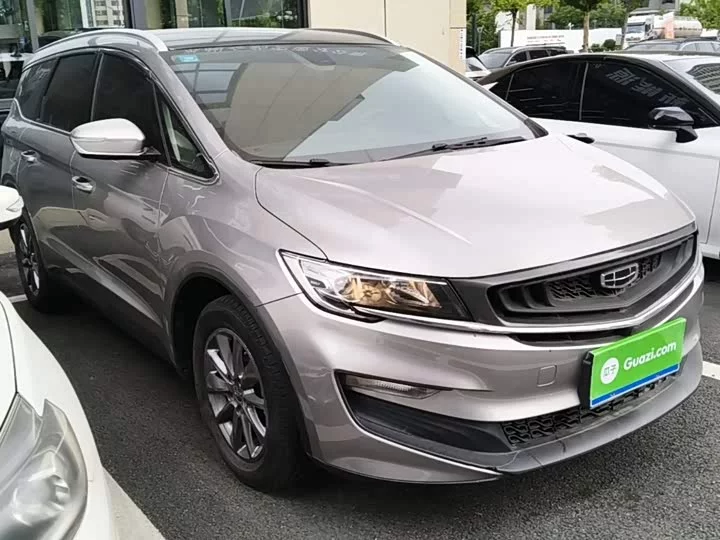 Geely Jiaji