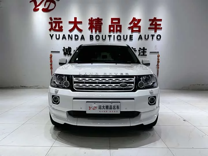 Land Rover Freelander 2