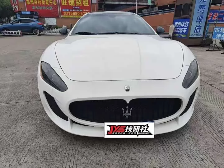 Maserati GranTurismo