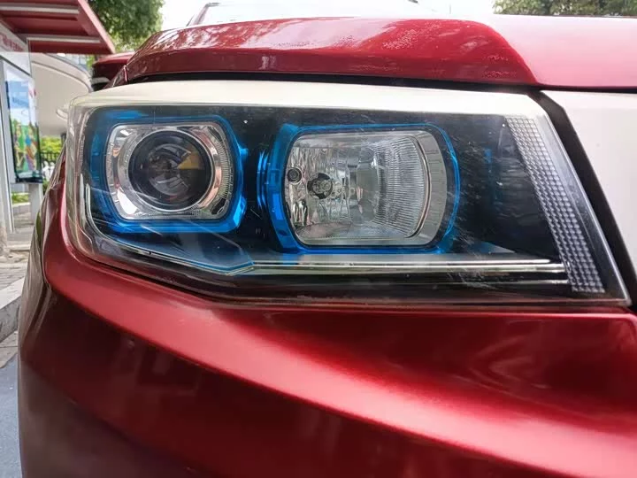 Changan CS75
