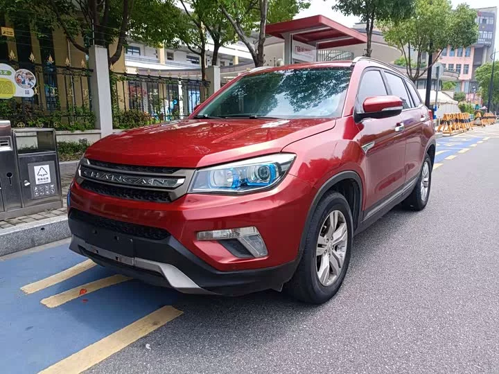 Changan CS75