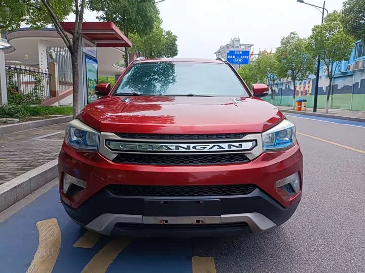 Changan CS75
