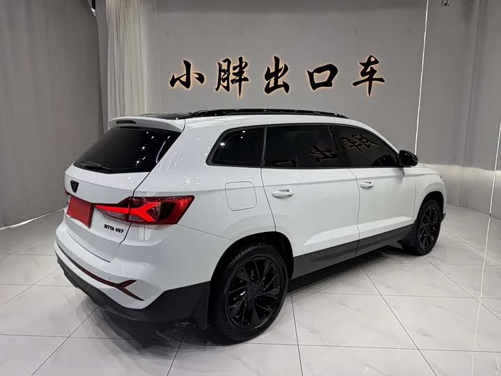 Jetta VS7
